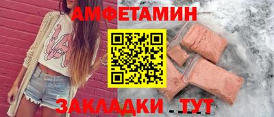 экстази Гусев