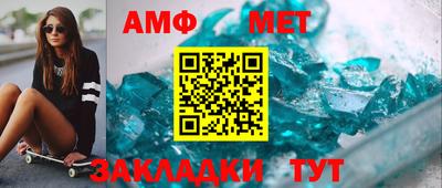 крисы Заводоуковск