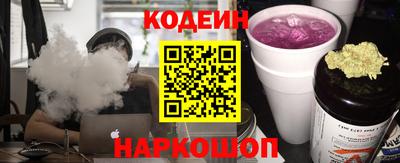 дистиллят марихуана Гусиноозёрск