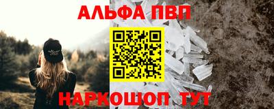 дистиллят марихуана Гусиноозёрск