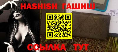 кокаин колумбия Будённовск