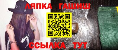jwh Гусь-Хрустальный