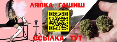 прущие грибы Бузулук