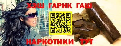 экстази Гусев