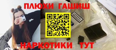 jwh Гусь-Хрустальный