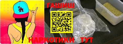 экстази Гусев