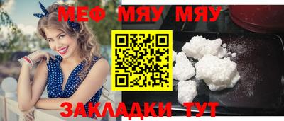 дистиллят марихуана Гусиноозёрск