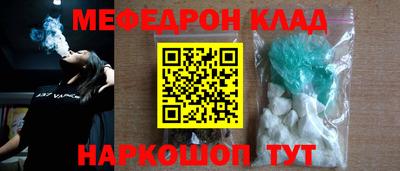 экстази Гусев