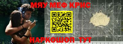 дистиллят марихуана Гусиноозёрск